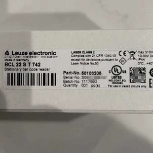 742 德国 读码 条码 BCL