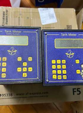 HOPPE BORD-MESSTECHNIK Tank Me