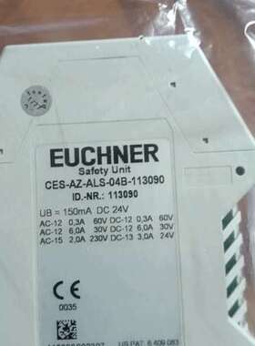 安士能安全继电器CES-AZ-ALS-04B-113090