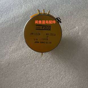 F200，精度±0.7%，电阻20KΩ。镀金外壳，成色如图，