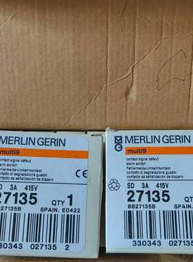 梅兰日兰MULTI9系列断路器辅助触点，