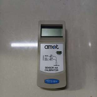 amot Sensor Calibrat XTS