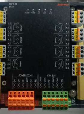 赛尔尼柯SaierNico信号模块，型号S8015-08 8