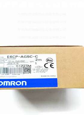E6CP-AG5C-C 256P/R 2M 有旋转