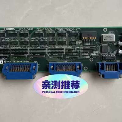 OKUMA大隈OPUS7000 1911-2192、