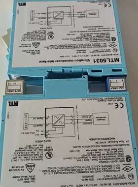 正品MTL5031安全栅，