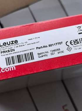 PRK5/2N 订货号： 50117707 带偏振光