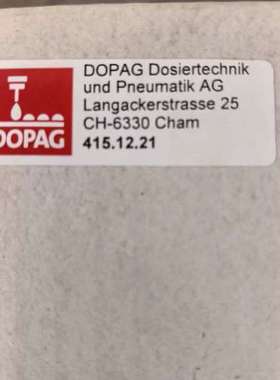 415.12.21德国DOPAG德派计量阀门415.12.2