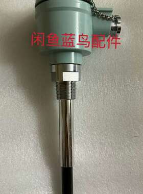 KTO-100R油水分离传感器，GEORIM ENG品