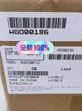 TDK-LAMBDA，RWS150B-12 正品