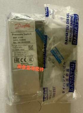 Danfoss丹佛斯压力开关，061B000266型号MBC