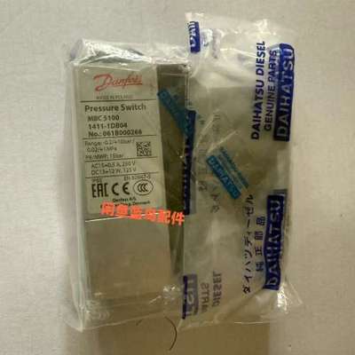 Danfoss丹佛斯压力开关，061B000266型号MBC