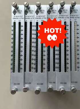 DELTA TAU ACC-68E603595-103，