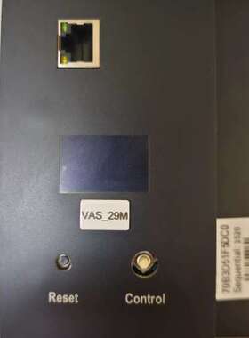 Martec 电源模块，型号：Mpb3-DCU-D，参数详见