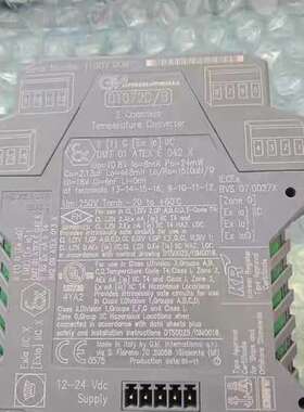 GV INTERNATIONAL D1072D/B PWR