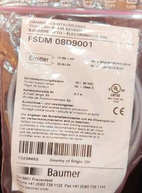 堡盟FSDM 08D9001 FEDM 08P3001对射式