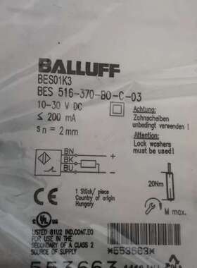 德国BALLUFF BES01K3 BES 516-370-