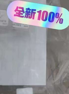 色谱仪50阅膜片2017664-003正品