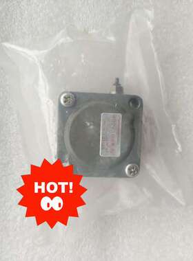 nakakita TM732 amplifier。正