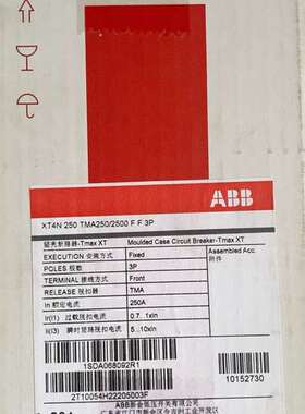 ABB塑壳断路器XT4N250 TMA250-2500 FF