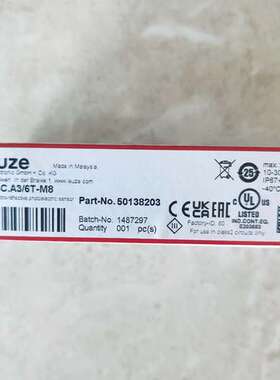 50138203 PRK3C.A3/6T-M8