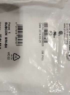 型号SUBCON 9/M-SH总线连接器276150