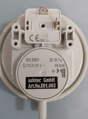 safetec E01.003风压开关