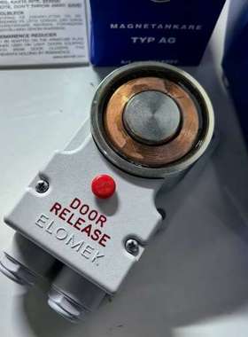 ELOMEK DOOR RELEASE 门释放装置，型号GP
