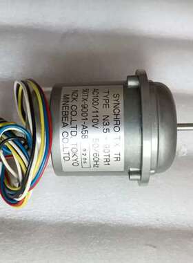 N3.5-90TR1 50TX-9001-A58