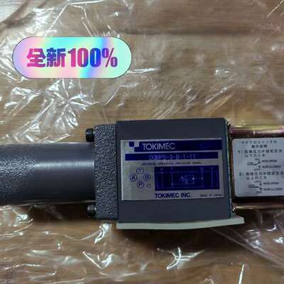 TOKIMEC东京计器DGMPS-3-B-1-11压力开关/