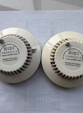 NS-AOHS-IS康士廉火警探头N11250 价优