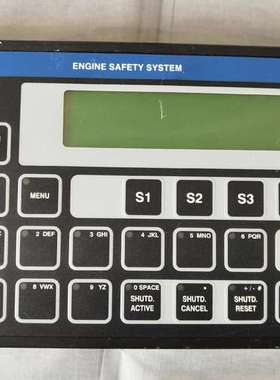 SAM 主机遥控控制面板，DPS-2100，PN：962.0