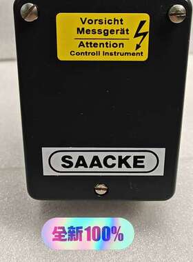 SAACKE恒温器type:AMV-2-2