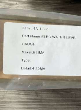 ELIMA电子水位计 4-20MA信号输