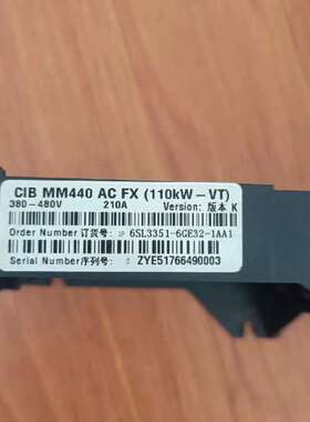 MM440变频器CIB光纤板6SL3351-6GE32