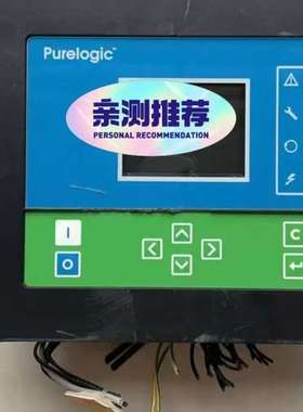 Pureloqic控制面板PPBE0784、P1900520