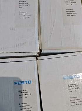 8022753   SPAW-P10R-G12M-2P-M1