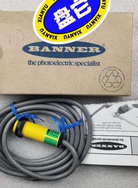 BANNER/邦纳 S186E 29409光电传感器