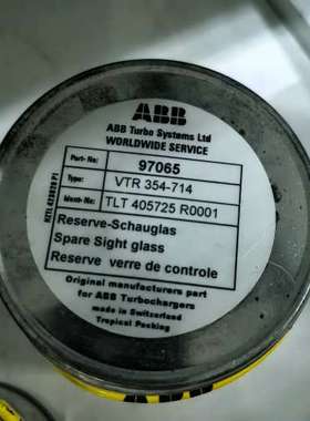 ABB Turbo Systems 97065 VTR 35