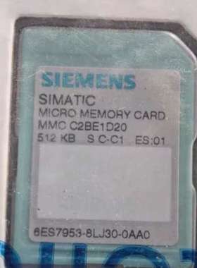 512KB存储卡 6ES7953-8LJ30-0AA0
