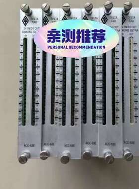 DELTA TAU ACC-68E603595-103，