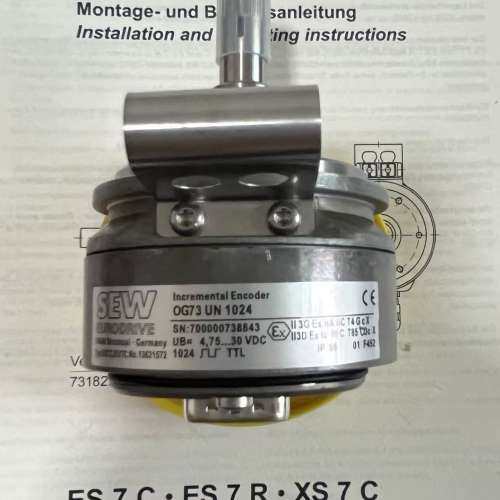 德国SEW编码器ES7C堡盟定制款OG73UN1024全