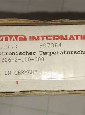 贺德克ETS 326-2-100-000，907384原