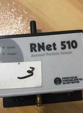 PARTICLE RNet510气溶胶粒子传感器86510