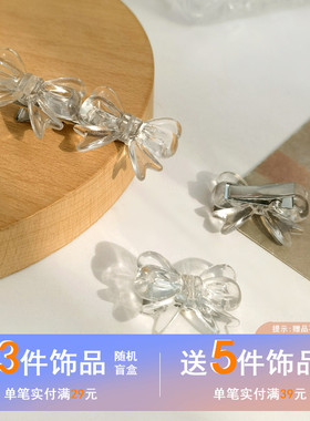 日系甜美透明蝴蝶结发夹甜美可爱碎发刘海一字夹仙范儿鸭嘴夹4266