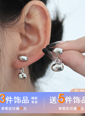 S925银针日韩个性一款两戴耳环几何金属感耳钉嘻哈网红耳饰女6225