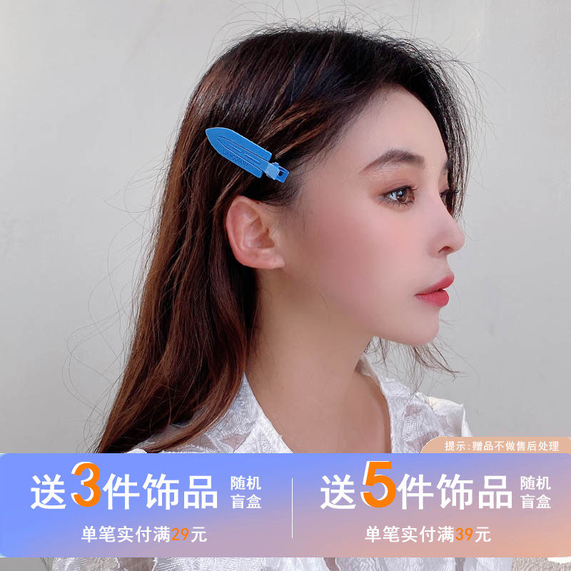 糖果色金属ins风潮款甜美发夹