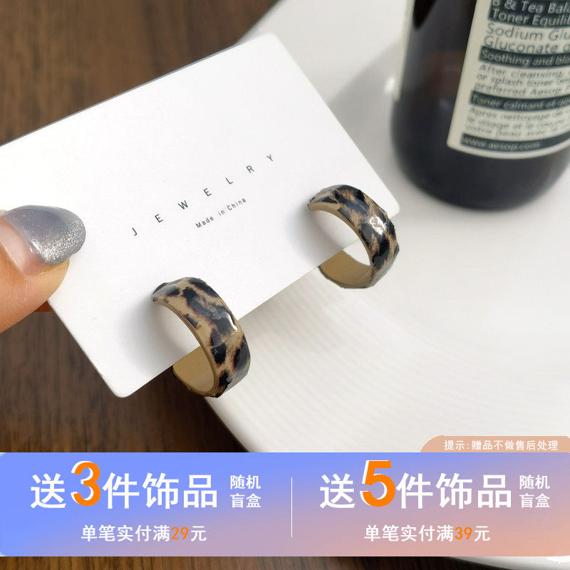 S925银针韩国东大门C字耳钉耳钉