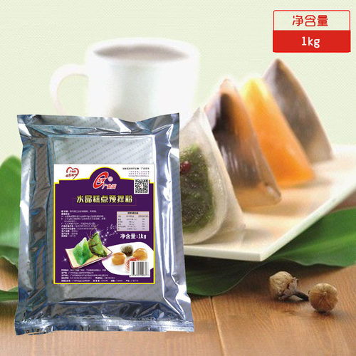 星冰粽钵仔糕粉 晶莹预拌粉水磨粘米粉冰棕水晶月饼食品糕点粉1kg - 封面
