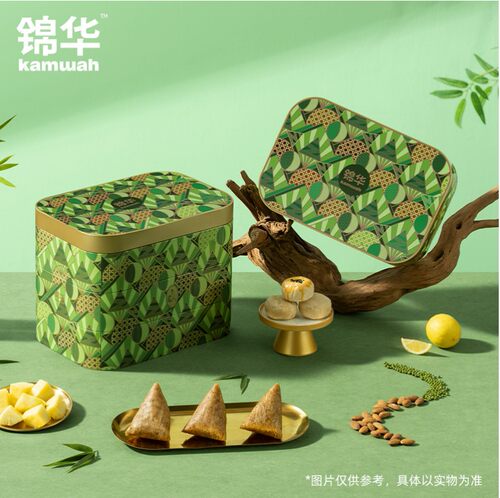 锦华粽子礼盒